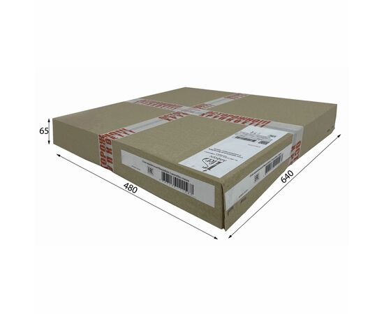 Стол журнальный BeautyStyle 3 сонома/стекло черное, изображение 8 | Интернет магазин мебели и декора LifeDekor