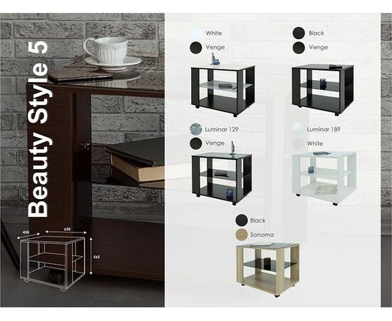 Стол журнальный BeautyStyle 5 сонома/стекло черное, изображение 20 | Интернет магазин мебели и декора LifeDekor