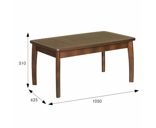 Стол журнальный Массив решетка орех, изображение 5 | Интернет магазин мебели и декора LifeDekor