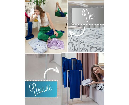 Вешалка костюмная Дэви 1 металлик/дуб сонома, изображение 12 | Интернет магазин мебели и декора LifeDekor