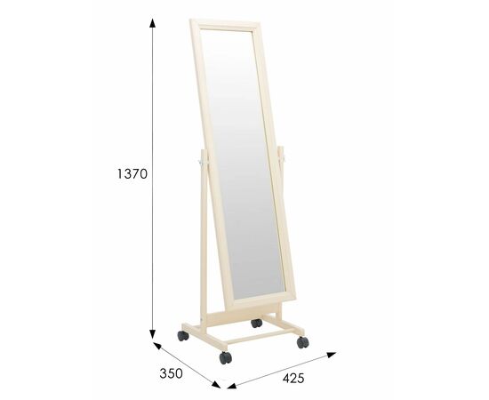 Зеркало напольное В 27Н слоновая кость 137 см х 42,5 см, изображение 7 | Интернет магазин мебели и декора LifeDekor