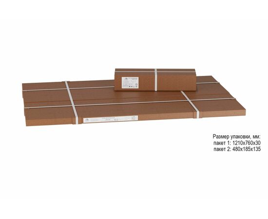 Стол журнальный Престон белый бетон/черный, изображение 5 | Интернет магазин мебели и декора LifeDekor