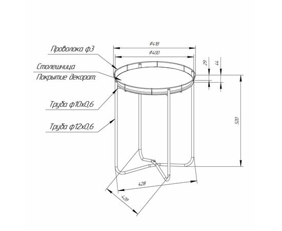 Столик журнальный SHT-CT20 каменный уголь/белый муар, изображение 7 | Интернет магазин мебели и декора LifeDekor