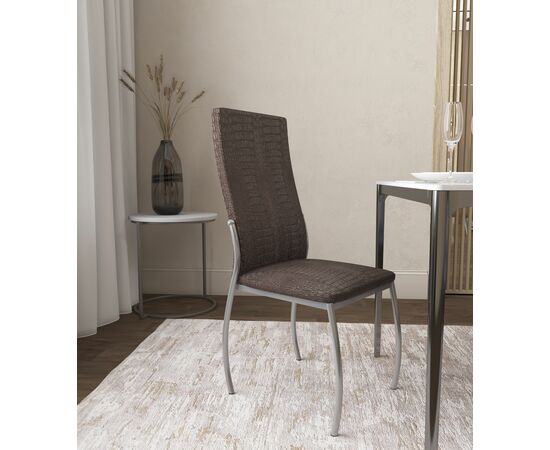 Кухонный стул SHADO Пекин №5 Хром Коричневый Крокодил С5, изображение 5 | Интернет магазин мебели и декора LifeDekor