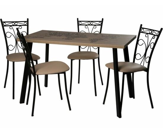 Обеденная группа (Стол Бремор и 4 стула Неаполь), Линкольн бежевый, изображение 2 | Интернет магазин мебели и декора LifeDekor