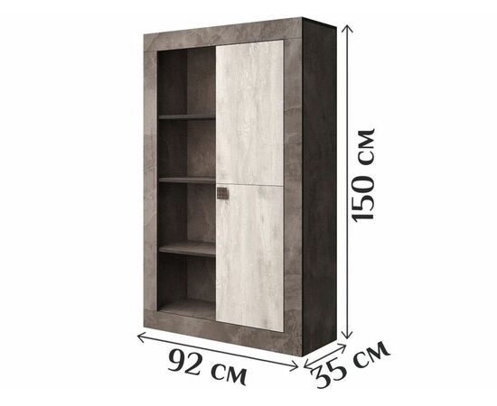 Гостиная «Лондон», Оникс/ Бетон пайн светлый, изображение 7 | Интернет магазин мебели и декора LifeDekor