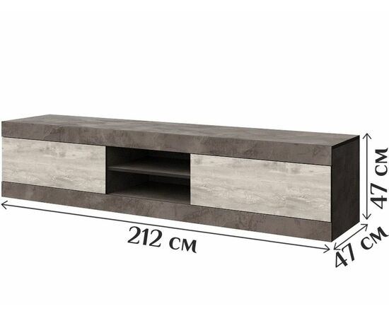 Гостиная «Лондон», Оникс/ Бетон пайн светлый, изображение 4 | Интернет магазин мебели и декора LifeDekor