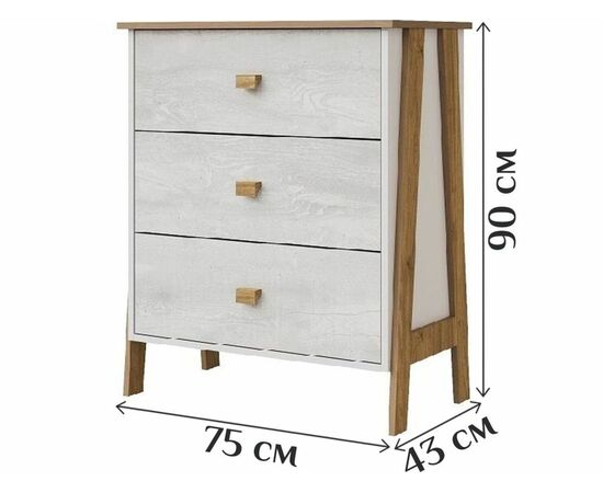 Спальня «Скандинавия», Бетон пайн светлый/ дуб наварра, изображение 3 | Интернет магазин мебели и декора LifeDekor