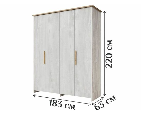 Спальня «Скандинавия», Бетон пайн светлый/ дуб наварра, изображение 6 | Интернет магазин мебели и декора LifeDekor