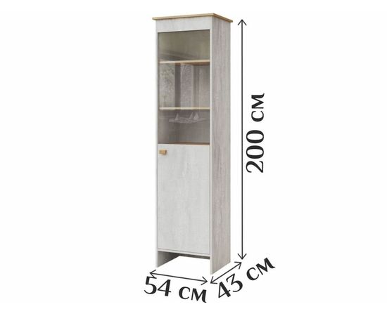 Гостиная «Скандинавия», Бетон пайн светлый/ дуб наварра, изображение 3 | Интернет магазин мебели и декора LifeDekor