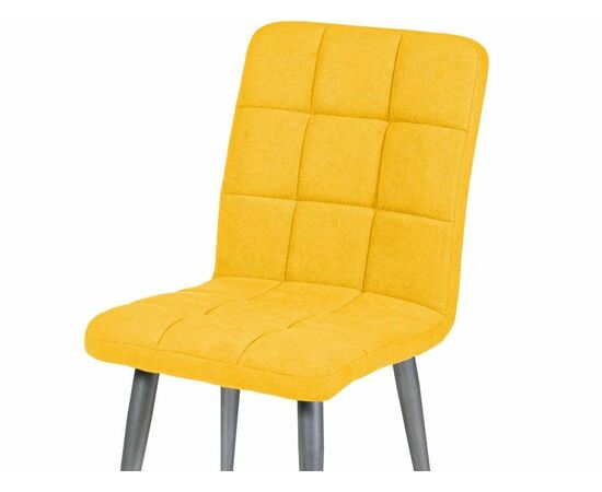 Обеденная группа (Стол Денвер и 4 стула Даллас), ткань Канди Сани, изображение 12 | Интернет магазин мебели и декора LifeDekor