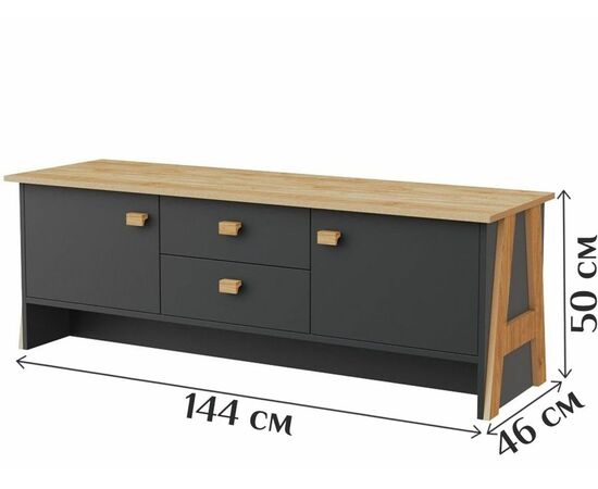 Гостиная «Скандинавия», Антрацит/ дуб наварра, изображение 5 | Интернет магазин мебели и декора LifeDekor