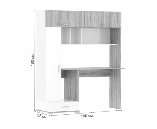 Стол Бишоп 1 дуб крафт золотой / антрацит, изображение 2 | Интернет магазин мебели и декора LifeDekor