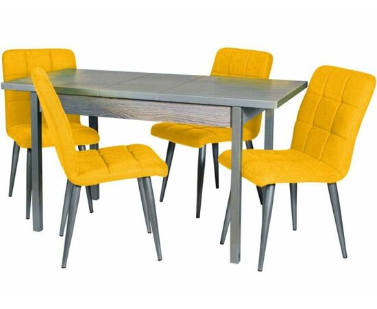 Обеденная группа (Стол Денвер и 4 стула Даллас), ткань Канди Сани | Интернет магазин мебели и декора LifeDekor