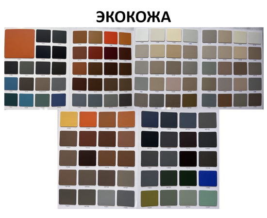 Кресло Imola с подушкой, искусственная замша графит, изображение 18 | Интернет магазин мебели и декора LifeDekor