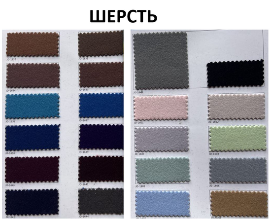 Кресло Imola с подушкой, искусственная замша графит, изображение 19 | Интернет магазин мебели и декора LifeDekor