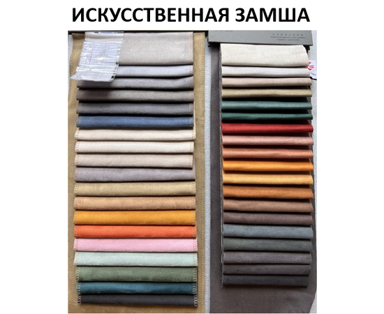 Кресло Imola с подушкой, искусственная замша графит, изображение 14 | Интернет магазин мебели и декора LifeDekor