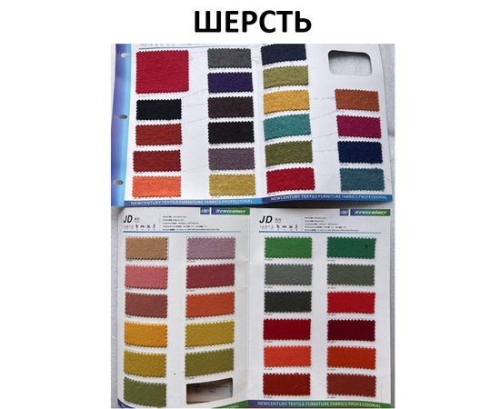 Кресло Imola с подушкой, искусственная замша графит, изображение 17 | Интернет магазин мебели и декора LifeDekor