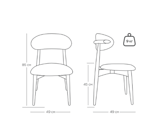 Стул Glory графит, опора бук черный, изображение 4 | Интернет магазин мебели и декора LifeDekor