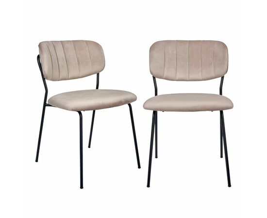 Комплект из 2-х стульев Carol латте | Интернет магазин мебели и декора LifeDekor