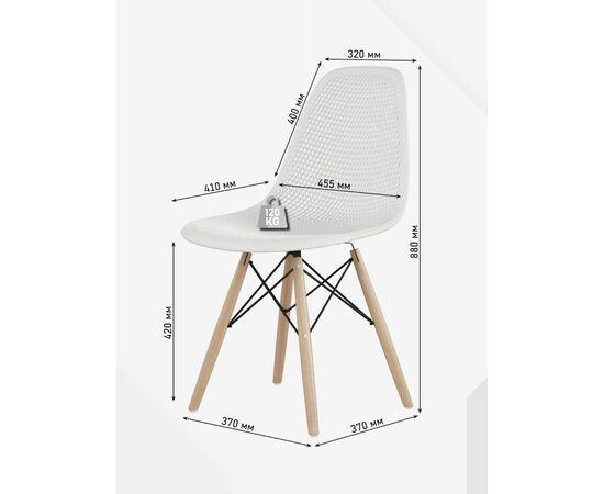 Стул Eames ажурный серый, изображение 2 | Интернет магазин мебели и декора LifeDekor