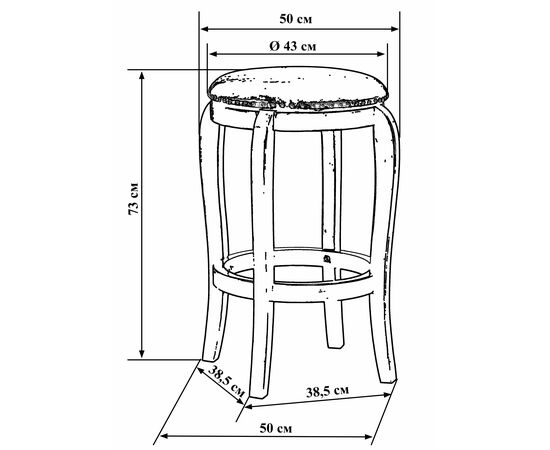 Табурет барный DOBRIN BEN BAR, эспрессо, чёрный, Вариант: эспрессо, чёрный, изображение 5 | Интернет магазин мебели и декора LifeDekor