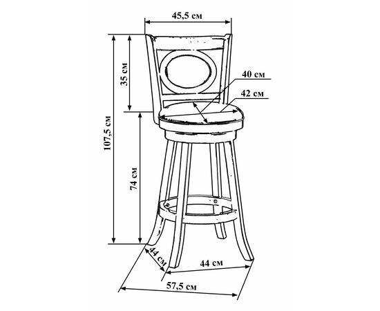 Стул барный DOBRIN CHAD BAR, капучино, чёрный, Вариант: капучино, чёрный, изображение 8 | Интернет магазин мебели и декора LifeDekor