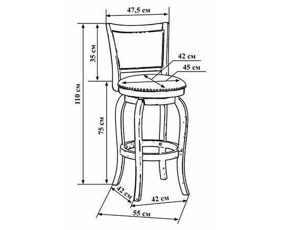 Стул барный DOBRIN VIVIAN BAR, бежевый, дуб, Вариант: бежевый, дуб, изображение 8 | Интернет магазин мебели и декора LifeDekor