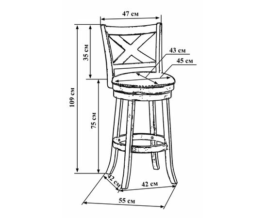 Стул барный DOBRIN BRANDON BAR, античный ясень, коричневый, Вариант: античный ясень, коричневый, изображение 8 | Интернет магазин мебели и декора LifeDekor
