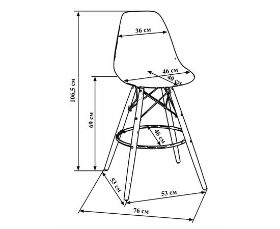 Стул барный LMZL-PP623G, ножки светлый бук, цвет сиденья мозаика, Вариант: ножки светлый бук, цвет сиденья мозаика, изображение 8 | Интернет магазин мебели и декора LifeDekor