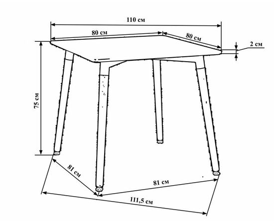 Стол обеденный DOBRIN SERRA, ножки светлый бук, столешница белая, Вариант: ножки светлый бук, столешница белая, изображение 4 | Интернет магазин мебели и декора LifeDekor