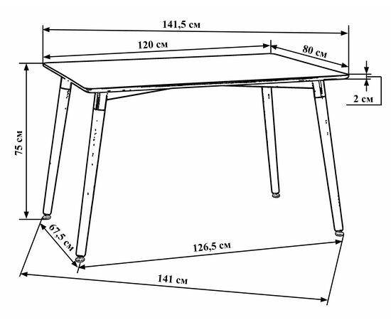 Стол обеденный DOBRIN SERRA WIDE, ножки светлый бук, столешница чёрная, Вариант: ножки светлый бук, столешница чёрная, изображение 4 | Интернет магазин мебели и декора LifeDekor