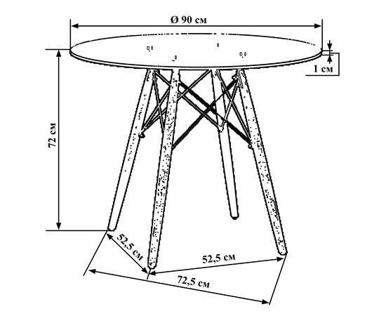 Стол обеденный DOBRIN CHELSEA`90 GLASS, ножки светлый бук, столешница стекло, Вариант: ножки светлый бук, столешница стекло, изображение 3 | Интернет магазин мебели и декора LifeDekor