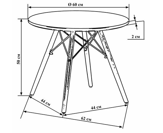 Стол журнальный DOBRIN SHELLEY, ножки светлый бук, цвет чёрный, Вариант: ножки светлый бук, цвет чёрный, изображение 5 | Интернет магазин мебели и декора LifeDekor