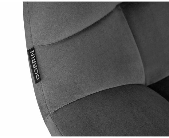 Стул барный DOBRIN NICOLE, черные матовые ножки, темно-серый велюр (108-91), Вариант: черные матовые ножки, темно-серый велюр (108-91), изображение 8 | Интернет магазин мебели и декора LifeDekor