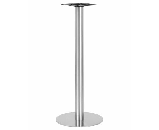 Подстолье барное DOBRIN STAN HIGH | Интернет магазин мебели и декора LifeDekor