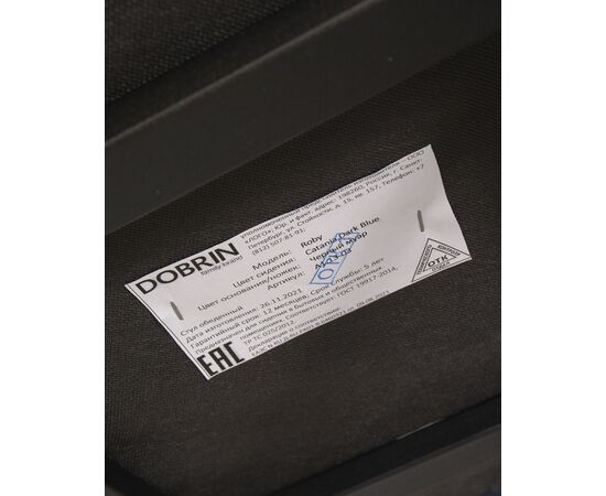 Стул обеденный DOBRIN ROBY, ЭМАЛЬ ЧЕРНЫЙ МУАР велюр Catania Dark Blue, изображение 12 | Интернет магазин мебели и декора LifeDekor