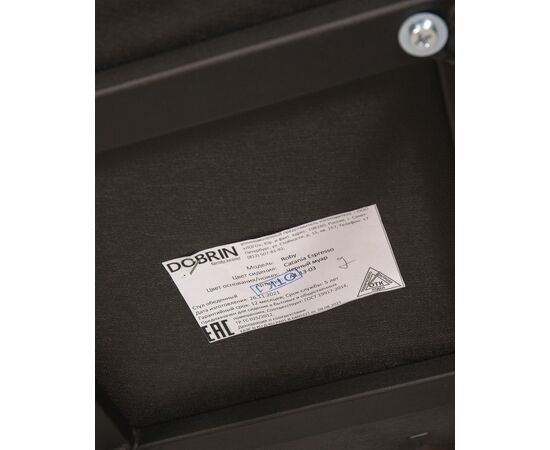 Стул обеденный DOBRIN ROBY, ЭМАЛЬ ЧЕРНЫЙ МУАР велюр Catania Espresso, изображение 12 | Интернет магазин мебели и декора LifeDekor