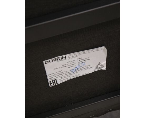 Стул обеденный DOBRIN ROBY, ЭМАЛЬ ЧЕРНЫЙ МУАР велюр Catania Silver, изображение 12 | Интернет магазин мебели и декора LifeDekor