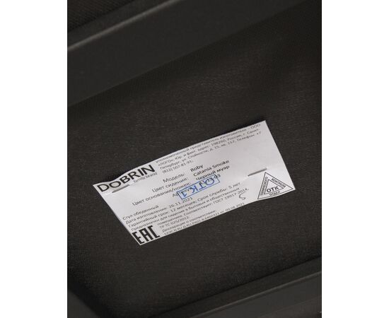 Стул обеденный DOBRIN ROBY, ЭМАЛЬ ЧЕРНЫЙ МУАР велюр Catania Smoke, изображение 12 | Интернет магазин мебели и декора LifeDekor