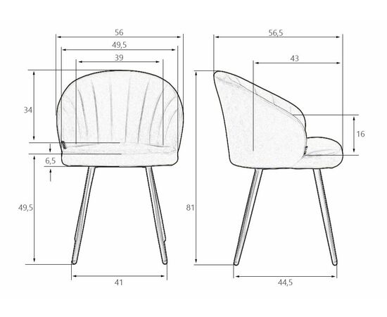 Стул обеденный DOBRIN NAOMI, ЭМАЛЬ ЧЕРНЫЙ МУАР велюр Catania Smoke, изображение 10 | Интернет магазин мебели и декора LifeDekor