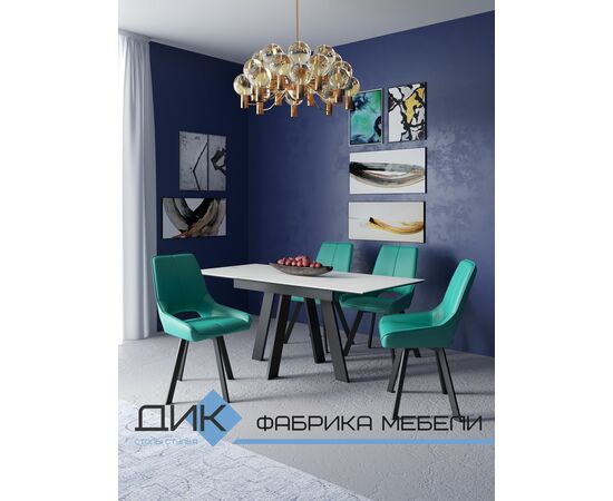 Стол DikLine SKM120 Керамика Белый мрамор/подстолье черное/опоры черные (2 уп.), изображение 8 | Интернет магазин мебели и декора LifeDekor