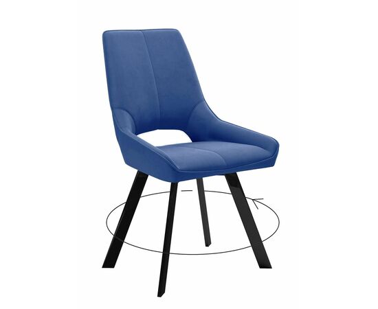 Стул DikLine 268 Z20 синий, ножки черные | Интернет магазин мебели и декора LifeDekor