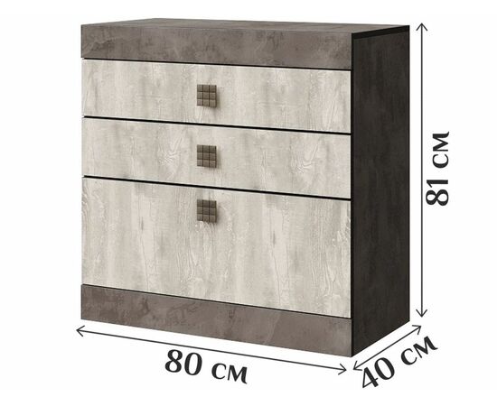 Комод «Лондон 3Я» КМК 0467.11, Оникс/Бетон пайн светлый, изображение 3 | Интернет магазин мебели и декора LifeDekor