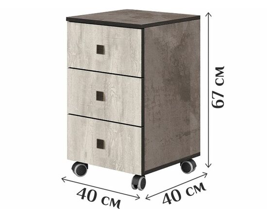 Тумба «Лондон 3Я» КМК 0467.4, Оникс/Бетон пайн светлый, изображение 3 | Интернет магазин мебели и декора LifeDekor