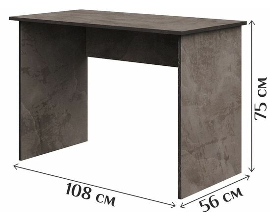 Стол «Лондон» КМК 0467.14, Оникс, изображение 3 | Интернет магазин мебели и декора LifeDekor