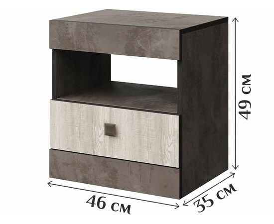 Тумба «Лондон» КМК 0467.3, Оникс/Бетон пайн светлый, изображение 3 | Интернет магазин мебели и декора LifeDekor