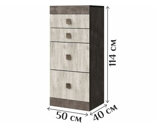 Комод «Лондон 4Я» КМК 0467.22, Оникс/Бетон пайн светлый, изображение 3 | Интернет магазин мебели и декора LifeDekor