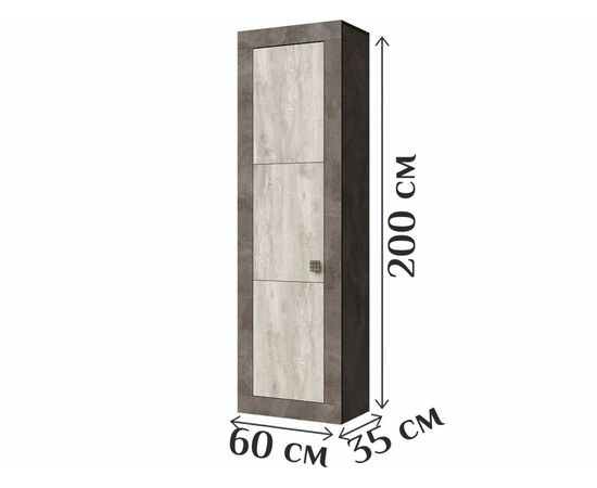 Шкаф «Лондон 1Д» КМК 0467.8, Оникс/Бетон пайн светлый, изображение 3 | Интернет магазин мебели и декора LifeDekor