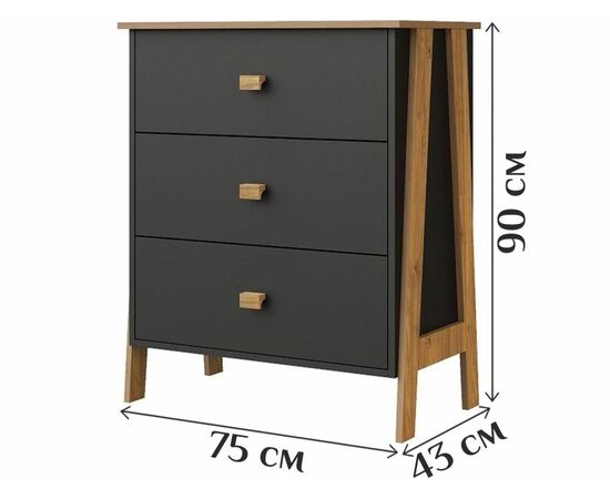 Детская «Скандинавия», Антрацит/ дуб наварра, изображение 3 | Интернет магазин мебели и декора LifeDekor